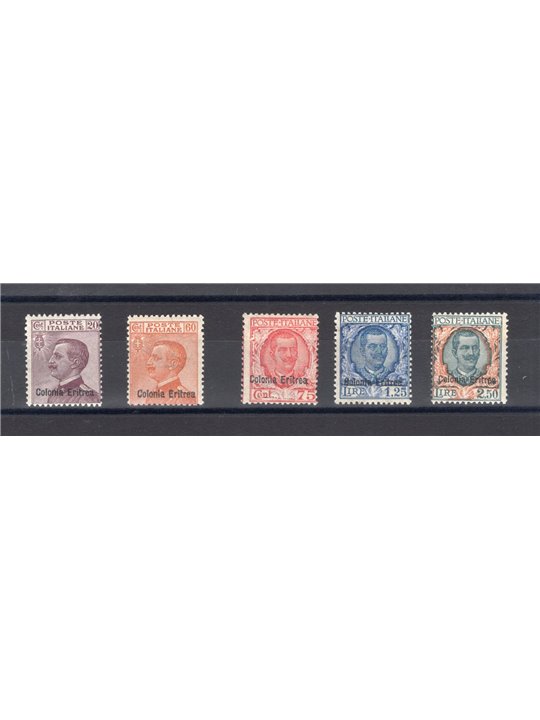Eritrea 1928/29 Overprint series no. 123/27 Biondi Cert. Cat. €2,500 (**)