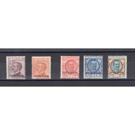 Eritrea 1928/29 Soprast. serie n° 123/27 Cert. Biondi Cat. € 2.500 (**)