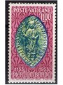 Eritrea 1928/29 Overprint series no. 123/27 Biondi certificate Cat. €550 (U)
