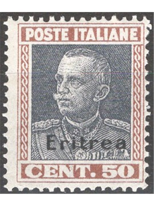Eritrea 1928 Victor Emmanuel 50 c. brown and grey No. 128 Cat. € 85 (**)