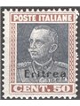 Eritrea 1928 Vitt. Emanuele 50 c. bruno e grigio n° 128 Cat. € 85 (**)