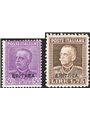 Eritrea 1928/29 Overprint Parmeggiani type series No. 136/37 CiBaFil certificate Cat. € 300 (* )