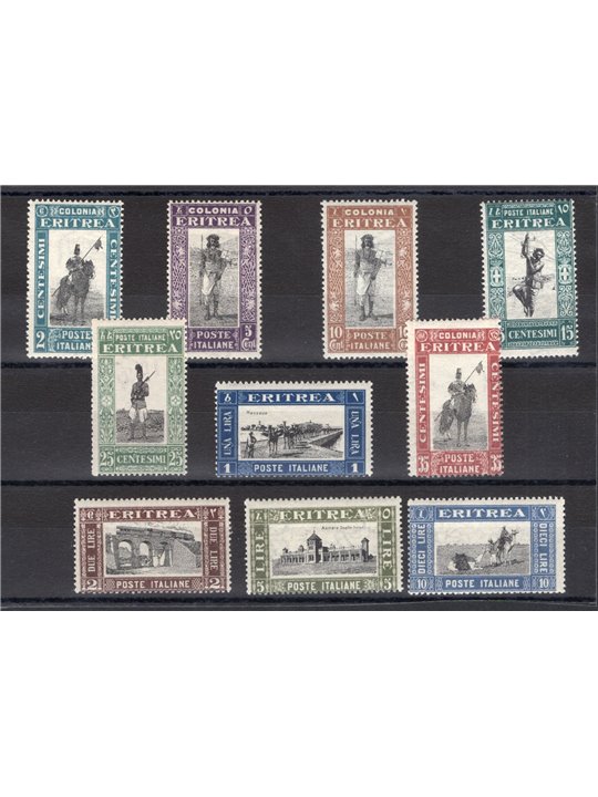 Eritrea 1930 Soggetti Africani serie n° 155/64 Cert. CiBaFil Cat. € 700 (**)
