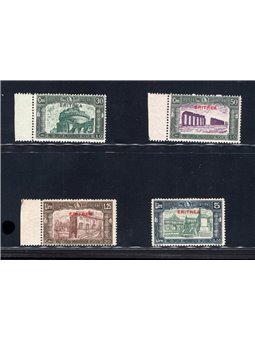 Eritrea 1930 Militia III series no. 170/73 CiBaFil cert. Cat. €1,000 (**)