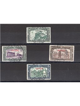 Eritrea 1930 Milizia III serie n° 170/73 Cert. CiBaFil Cat. € 900 (U)