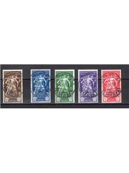 Eritrea 1930 Colonial Agricultural Institute series no. 174/78 Cat. €275 (U)