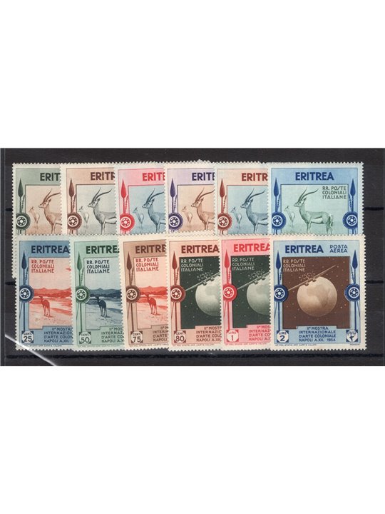 Eritrea 1934 Mostra Coloniale serie n° 220/25 + P.A. 1/6 Cat. € 330 (**)