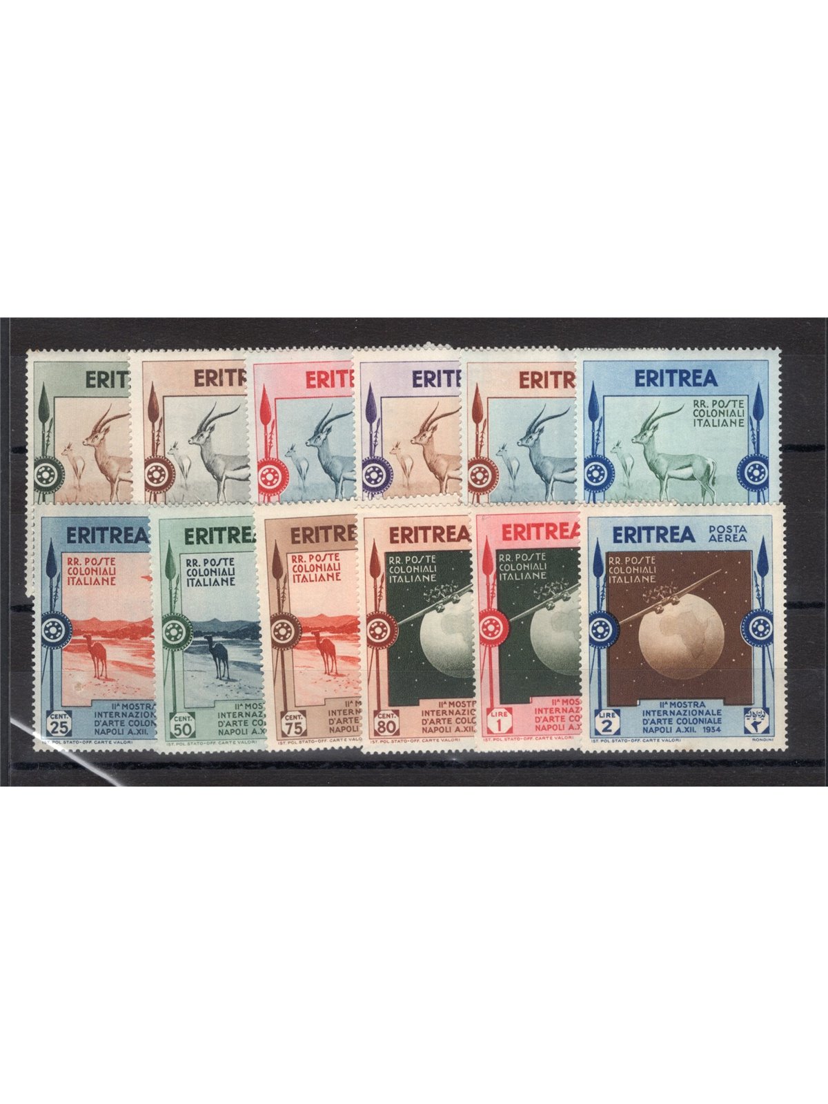 Eritrea 1934 Colonial Exhibition series no. 220/25 + P.A. 1/6 Cat. €330 (**)