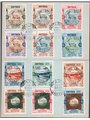 Eritrea 1934 Mostra coloniale su due cartoncini serie n° 220/25 + P.A. 1/6 Cat. € 400 (U)