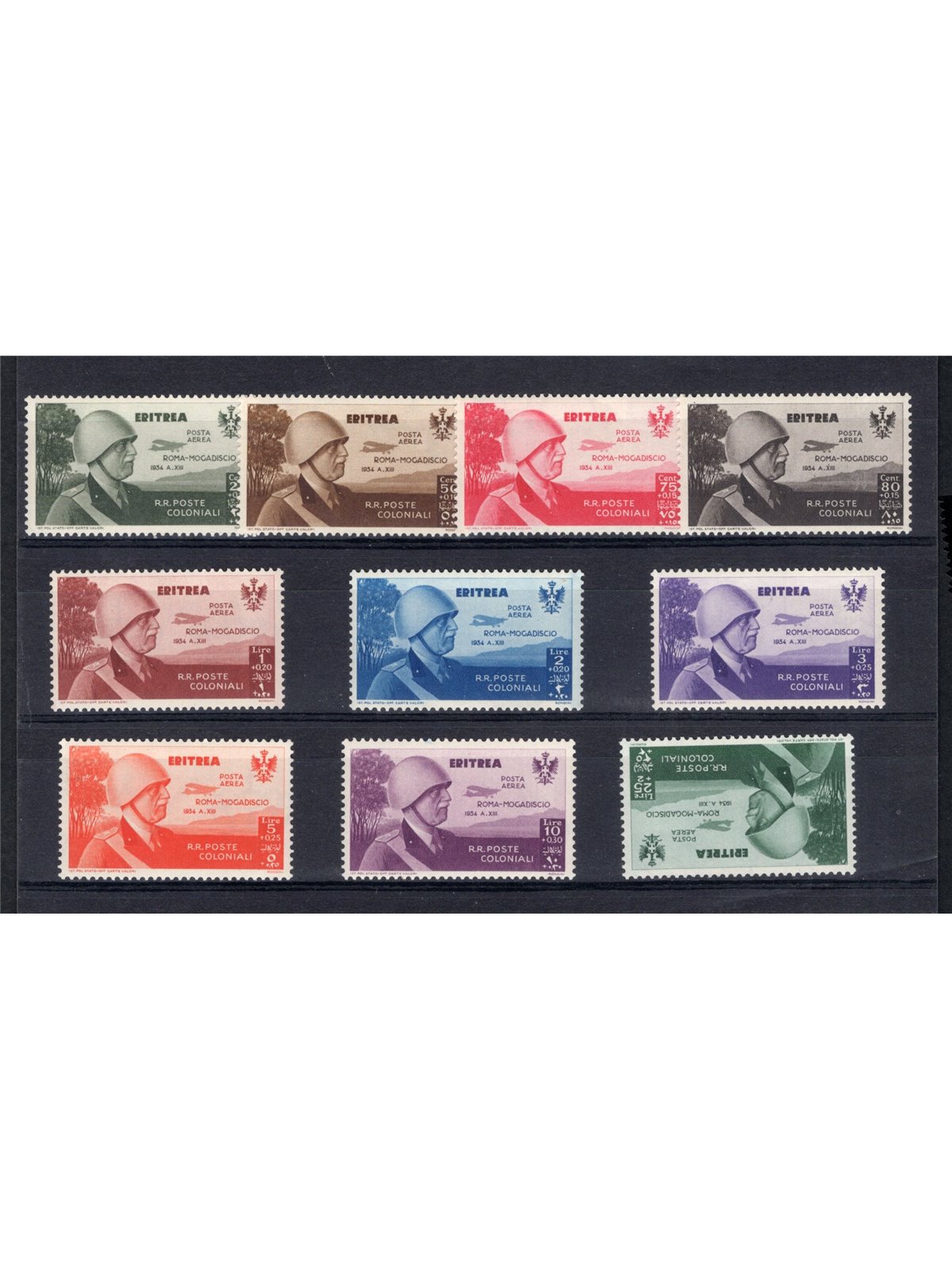 Eritrea 1934 First Day Cover: Rome–Mogadishu flight series no. 7/16 CiBaFil certificate Cat. €340 (*)