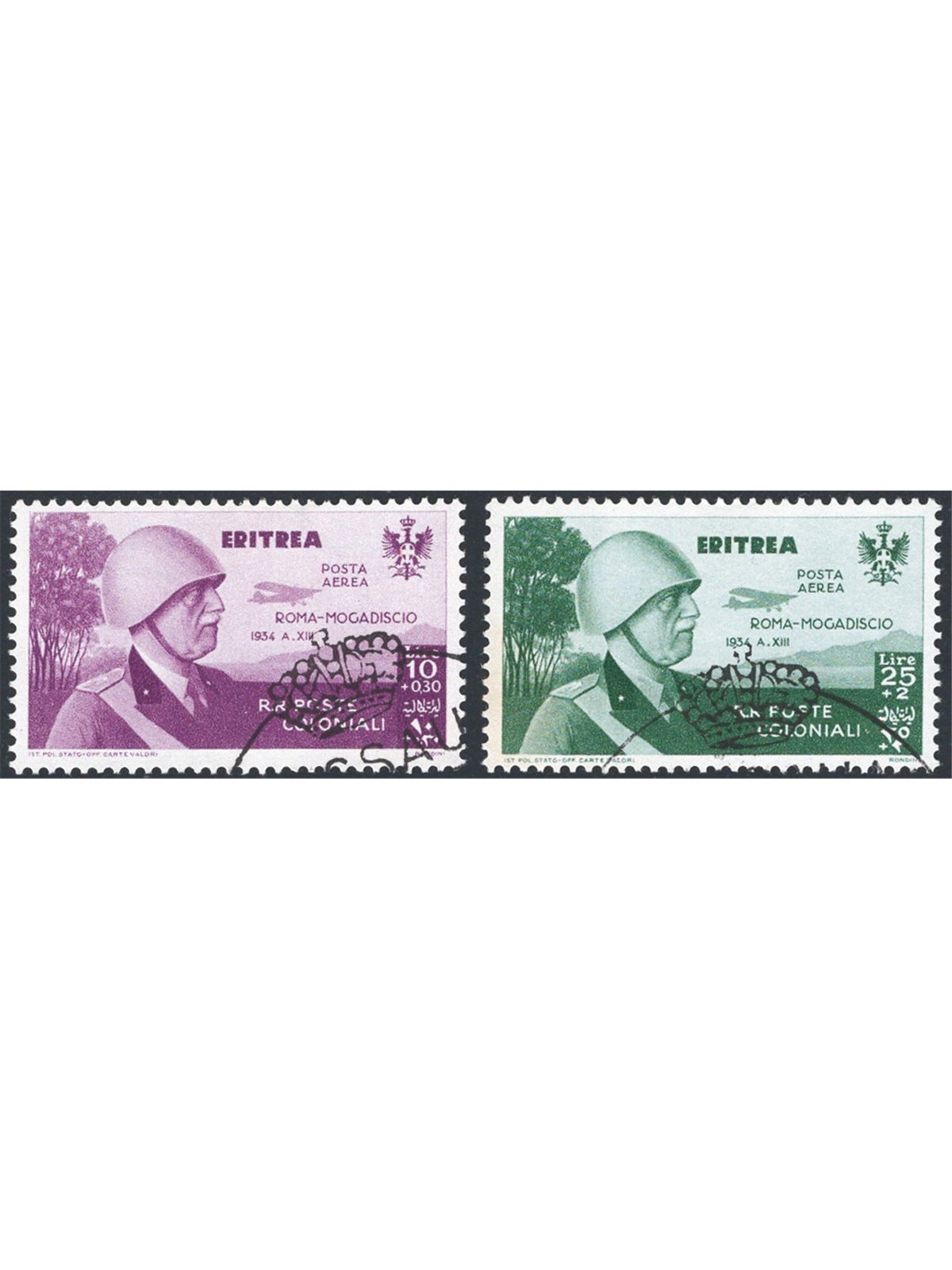 Eritrea 1934 P.A. Volo Roma Mogadiscio serie n° 7/16 con annulli filatelici Cat. € 1.000 (U)