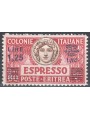 Eritrea 1935 Express 1.25 £ on 60 carmine and brown overprint no. 9 with excellent centring Cat. € 130 (**)