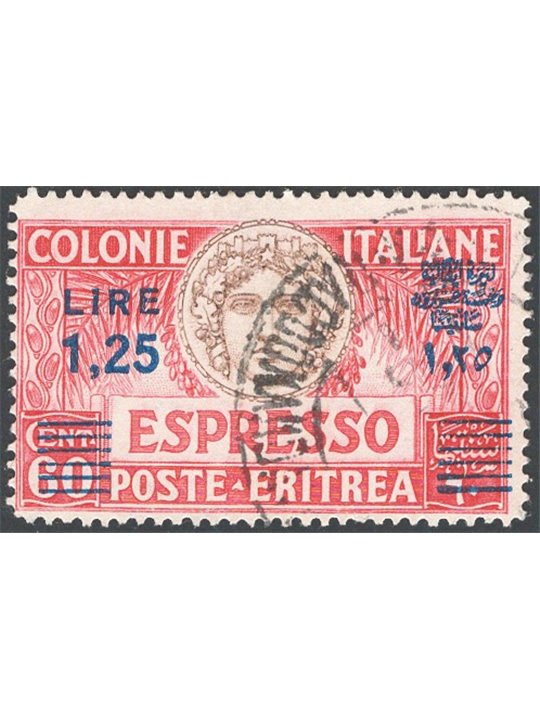 Eritrea 1937 Espresso Italia Turrita 1,25 £ su 60 rosso e bruno soprast. con solo filigrana lettere n° 11d. Firm. Chia Cat. € 79