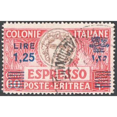 Eritrea 1937 Espresso Italia Turrita 1,25 £ su 60 rosso e bruno soprast. con solo filigrana lettere n° 11d. Firm. Chia Cat. € 79