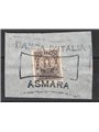 Eritrea 1939 Authorised delivery 10 c. brown overprint on fragment with complete cancellation no. 1 Cat. €100 (Fr)