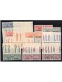 Eritrea 1927/37 Postal parcels with overprint series no. 23/32 almost all sheet margins. Signed AD ED Biondi Certified Catalogue