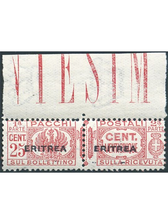Eritrea 1935 Pacchi postali 25 c. carminio con soprast. al centro n° 23b. Firm. AD ED Cert. Biondi Cat. € 2.400 (**)