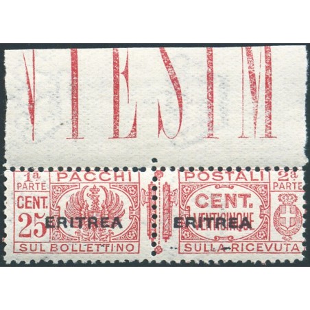 Eritrea 1935 Postal parcels 25 c. carmine with overprint in centre no. 23b. Signed AD ED certified by Biondi catalogue price €2,