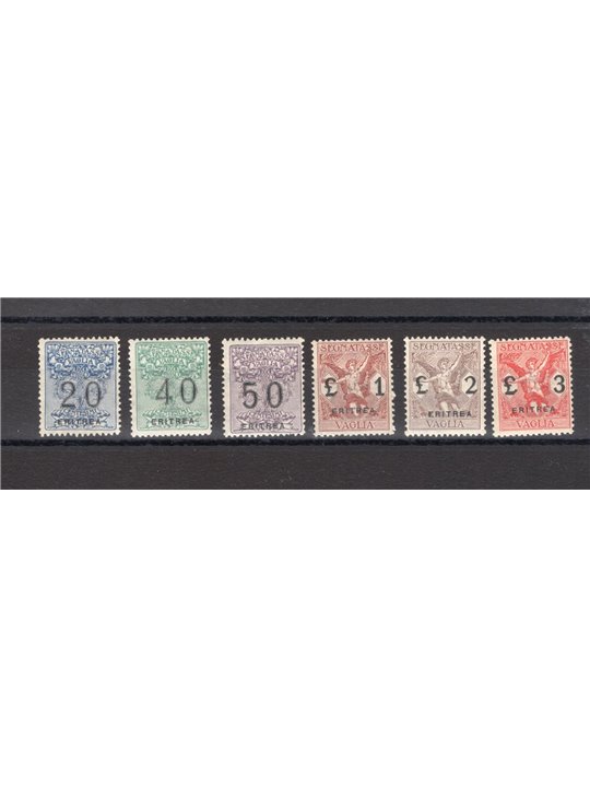 Eritrea 1934 Segnatasse d'Italia del 1934 con soprast. “Eritrea” serie n° 26/38 Cert. CiBaFil Cat. € 240 (*) 