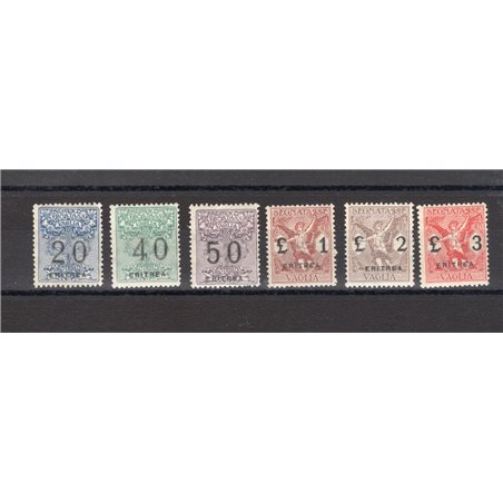Eritrea 1934 Italian revenue stamp from 1934 with ‘Eritrea’ overprint serial no. 26/38 CiBaFil Certificate Cat. €240 (*)
