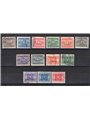 Eritrea 1934 Overprinted revenue stamp series no. 26/38 Cat. €500 (U)