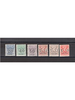 Eritrea 1924 Overprinted money order revenue stamp series no. 1/6 CiBaFil Cert. Cat. €600 (* )