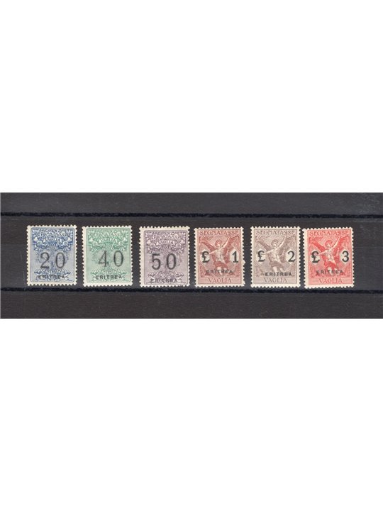 Eritrea 1924 Segnatasse vaglia soprast. serie n° 1/6 Cert. CiBaFil Cat. € 600 (*)