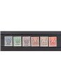 Eritrea 1924 Segnatasse vaglia soprast. serie n° 1/6 Cert. CiBaFil Cat. € 600 (*)
