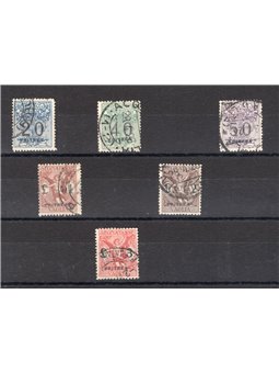 Eritrea 1924 Overprinted money order tax stamp series no. 1/6 Biondi certified Cat. €1,400 (U)