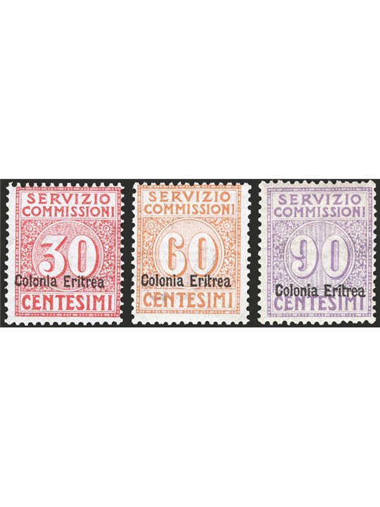 Eritrea 1916 Servizio commissioni soprast. serie n° 1/3 Cert. CiBaFil Cat. € 500 (**)
