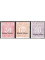 Eritrea 1916 Servizio commissioni soprast. serie n° 1/3 Cert. CiBaFil Cat. € 500 (**)