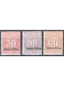 Eritrea 1916 Servizio commissioni soprast. serie n° 1/3 Cert. Biondi Cat. € 250 (*)