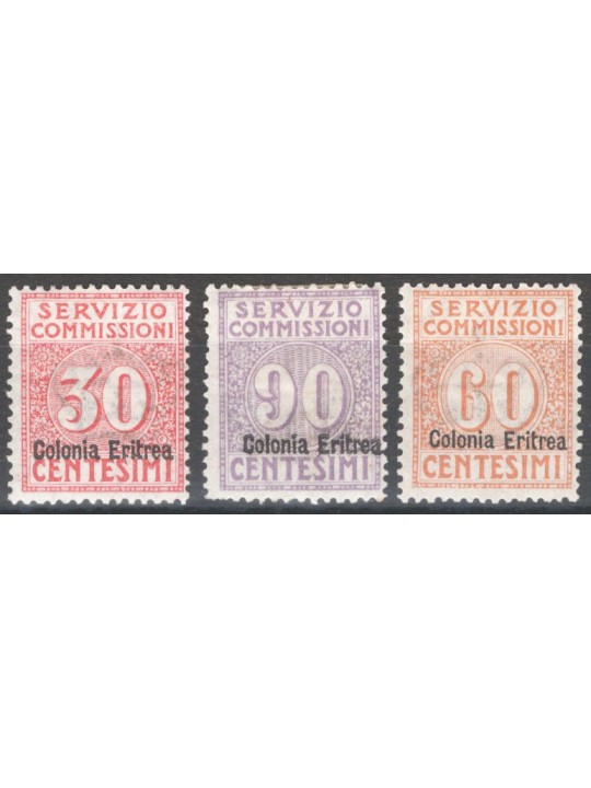 Eritrea 1916 Servizio commissioni soprast. serie n° 1/3 Cert. Biondi Cat. € 250 (*)