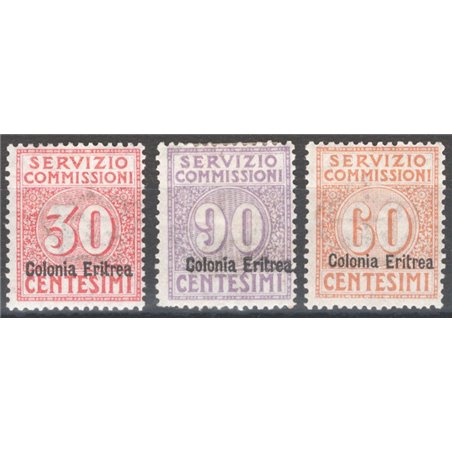 Eritrea 1916 Servizio commissioni soprast. serie n° 1/3 Cert. Biondi Cat. € 250 (*)