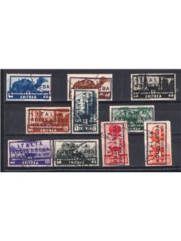 Ethiopia 1936 US Eritrea hand-overprinted ‘Italy Addis Ababa’. Extremely rare certified by
