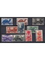 Ethiopia 1936 US Eritrea hand-overprinted ‘Italy Addis Ababa’. Extremely rare certified by