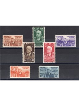 Etiopia 1936 Vitt. Emanuele serie n° 1/7 Cert. Biondi Cat. € 500 (**)
