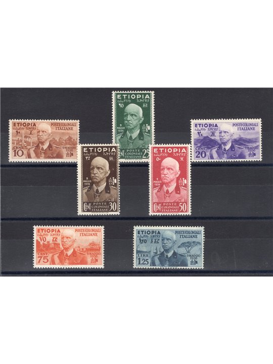 Etiopia 1936 Vitt. Emanuele serie n° 1/7 Cert. Biondi Cat. € 500 (**)