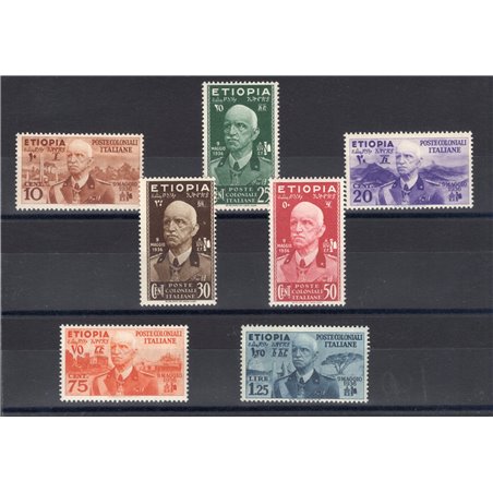 Etiopia 1936 Vitt. Emanuele serie n° 1/7 Cert. Biondi Cat. € 500 (**)