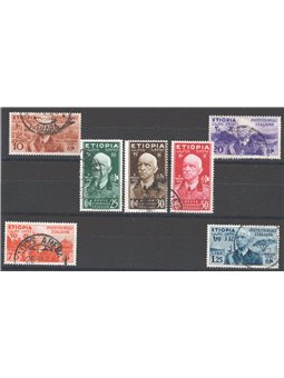 Etiopia 1936 Vitt. Emanuele serie n° 1/7 Cat. € 50 (U)
