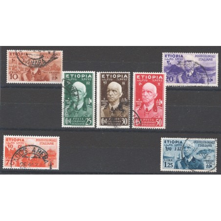 Etiopia 1936 Vitt. Emanuele serie n° 1/7 Cat. € 50 (U)