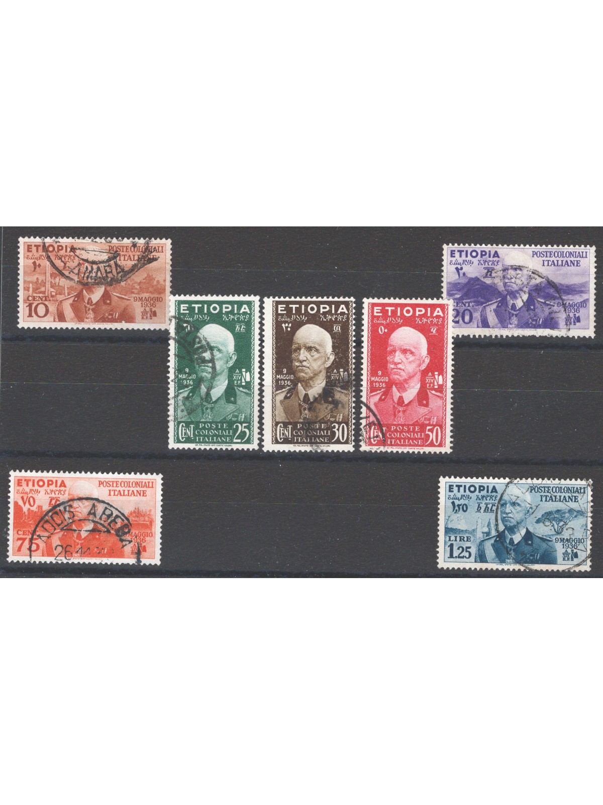 Ethiopia 1936 Victor Emmanuel series no. 1/7 catalogue price €50 (U)