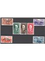 Ethiopia 1936 Victor Emmanuel series no. 1/7 catalogue price €50 (U)