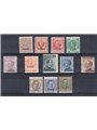 Libia 1912/15 Floreale e Michetti soprast. serie n° 1/12 Cert. Biondi Cat. € 3.750 (**)