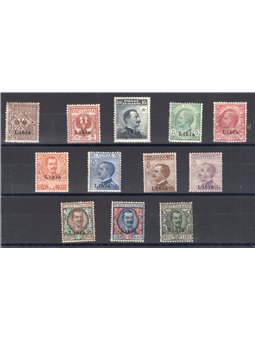 Libia 1912/15 Floreale e Michetti soprast. serie n° 1/12 con ottima centratura Cert. Biondi Cat. € 3.000 (*)