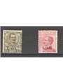 Libia 1917/18 Floreale 45 c. oliva e Michetti 60 c. carminio soprast. del 1° tipo serie n° 18/19 Cat. € 275 (**)