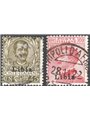 Libya 1917/18 ‘Libya’ overprint 45 c. and 60 c. series no. 18/ 19 Cat. € 100 (U)