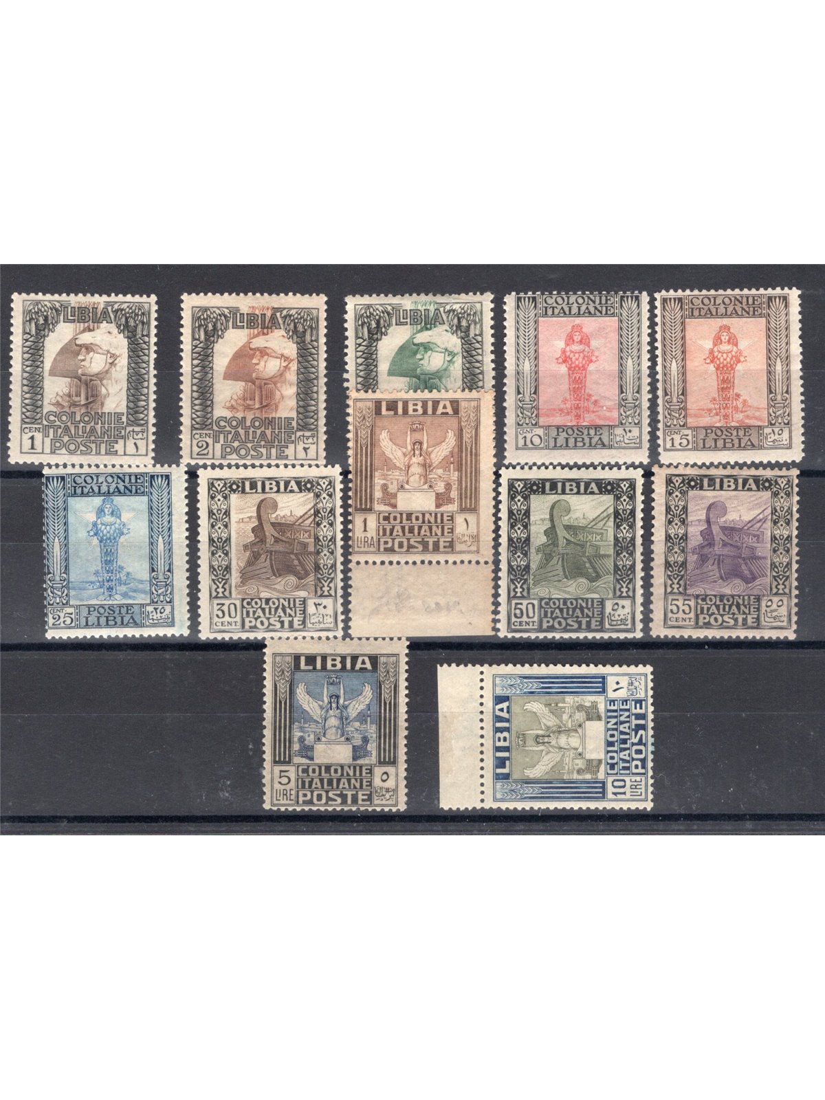 Libya 1917/18 Pictorial with crown watermark series no. 21/32 CiBaFil Cert. Biondi Cert. Cat. € 3,000 (**)