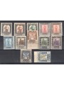 Libia 1917/18 Pittorica con filigrana corona serie n° 21/32 Cert. CiBaFil Cert. Biondi Cat. € 3.000 (**)
