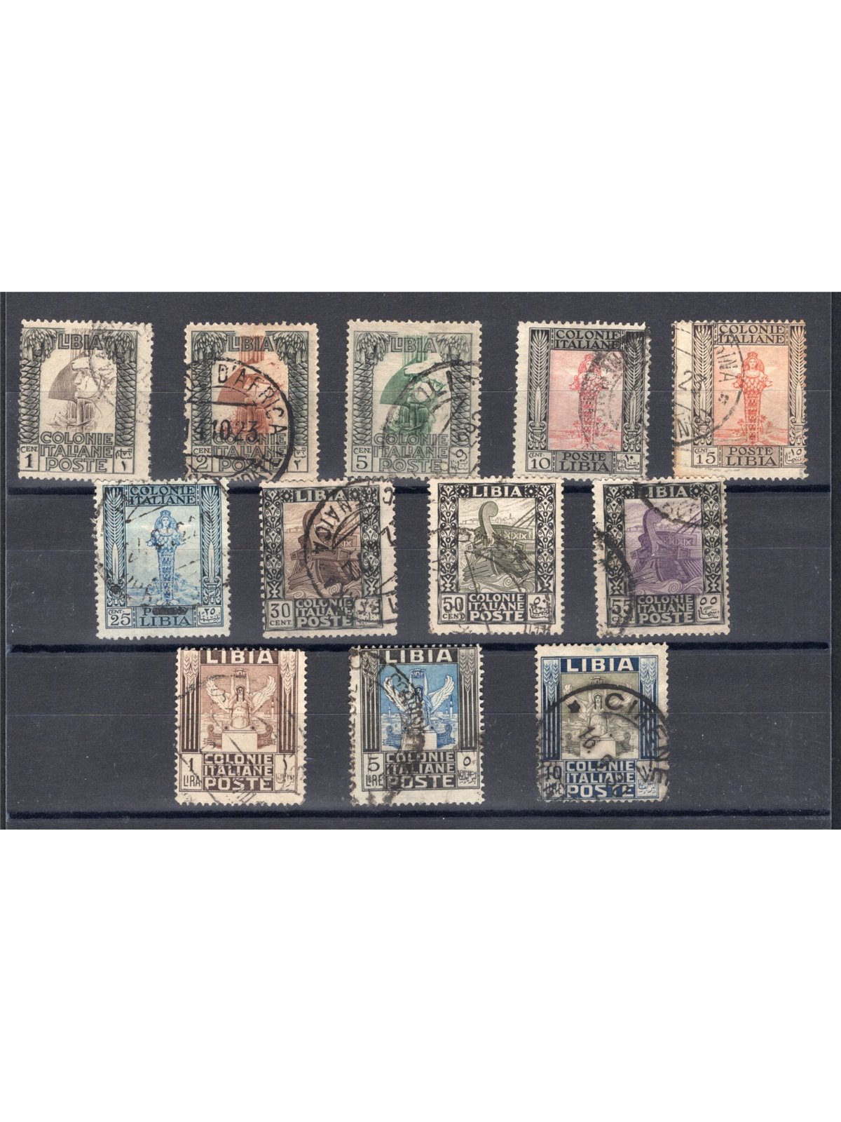Libia 1917/18 Pittorica con filigrana corona serie n° 21/32 Cert. CiBaFil Cat. € 350 (U)